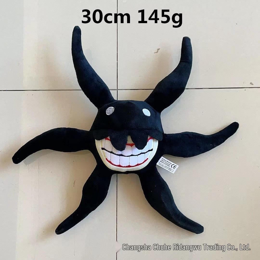 

Roblox Побег из Дверей Хоррор Плюшевая Игрушка Single Vacuum Pack