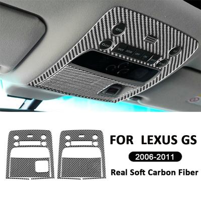 Carbon Fiber Car Roof Reading Light Panel Trim Cover Book Lamp Decoration Sticker For LEXUS GS 2006-2011 Interior Accessories