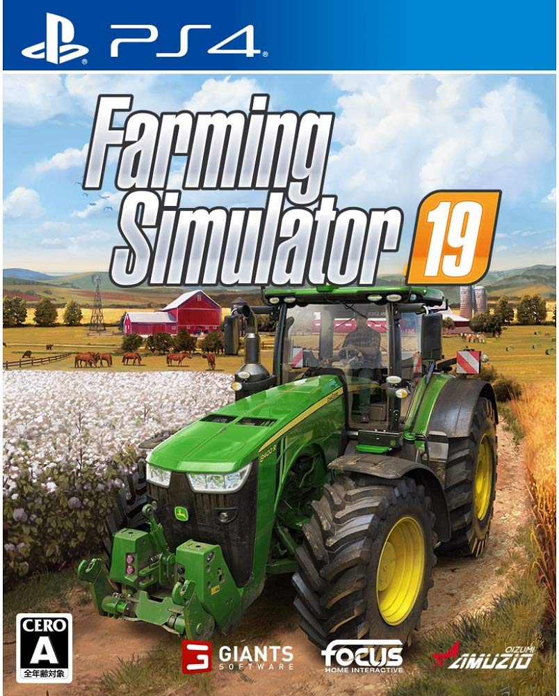 Farming Simulator 19 PS4 -