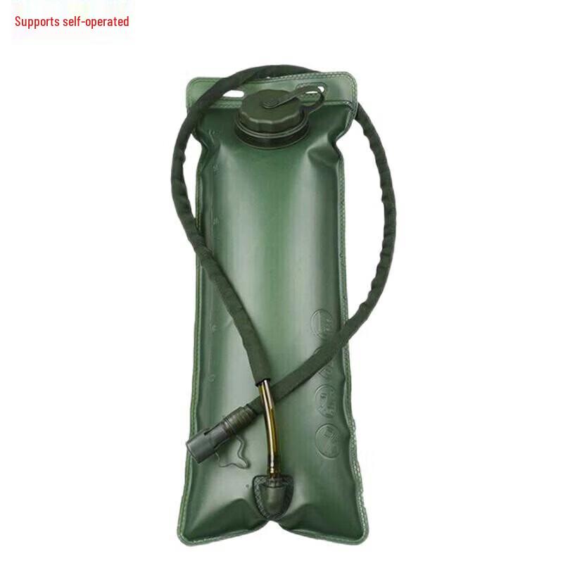 Hangweixing Outdoor Hydration Vest & Accessories