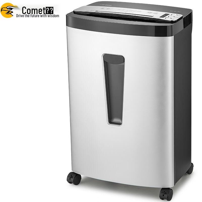Comet Ruijingang Commercial Cross-Cut Paper Shredder CN plug (adapter included)