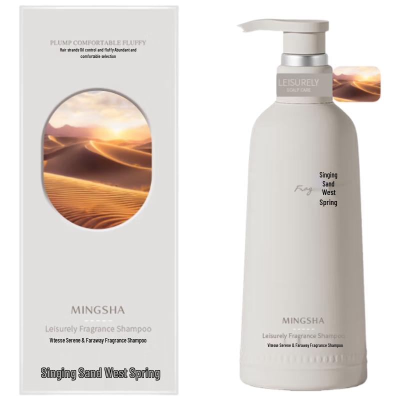 

Vithair Leisurely & Far-reaching Shampoo