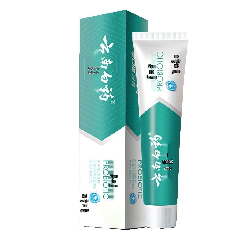 Yunnan Baiyao Jin Kou Jian Toothpaste