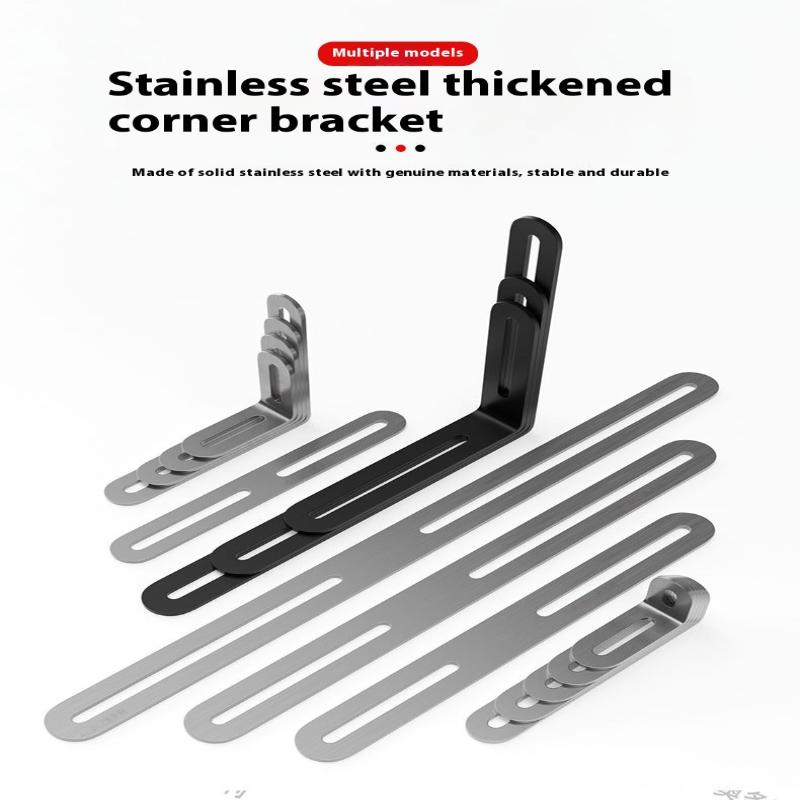 2Pcs Stainless Steel Adjustable 90 Degree Angle L-Shaped,Corner Code,Multiple Sizes Suitable For Cabinets Furniture