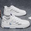 Summer Board Shoes Men's Trendy Shoes Soft Sole Comfortable Breathable Low-top Casual Shoes Mesh Shoes P Men's Shoes