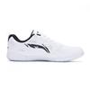 Li Ning Table Tennis Collection Slip Resistant Abrasion Resistant Casual Scenario Low Top Table Tennis Shoes Unisex APPV011-7