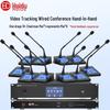 HuiDu Professional Conference & Public Address Systems (CN Version)