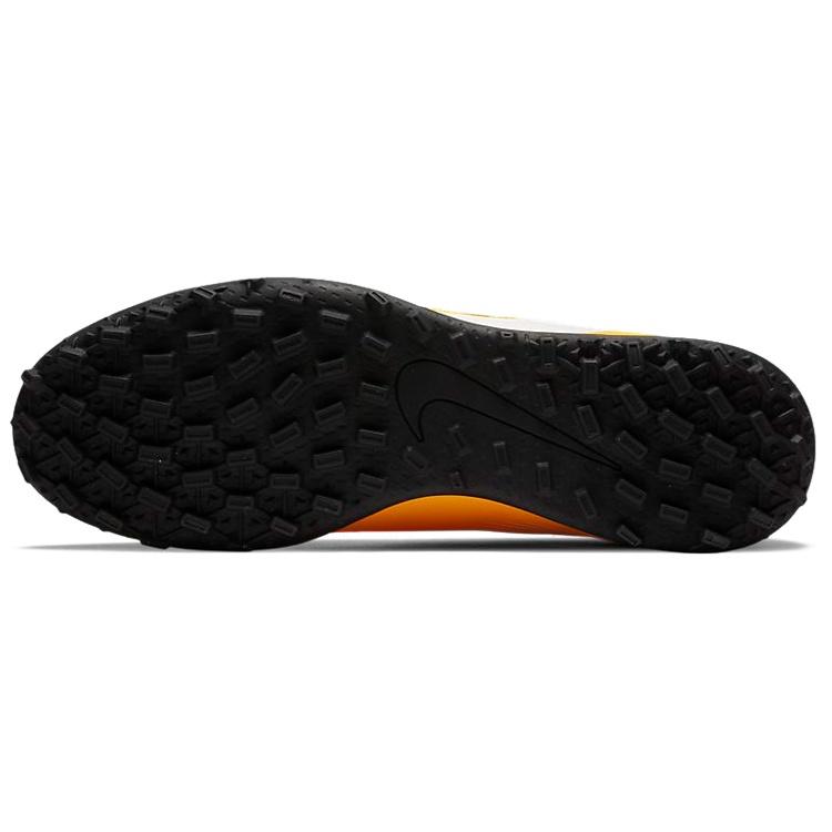 Nike Mercurial Superfly 7 Club TF Turf 'Black Yellow' Men's AT7980-801