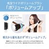 Koizumi Curling Dryer, Negative Ion, Large Air Volume, 1000W, Automatic Hot/Cold Switching, 3 Types of Brush, Hair Set, Styling, White KHC-5050/W
