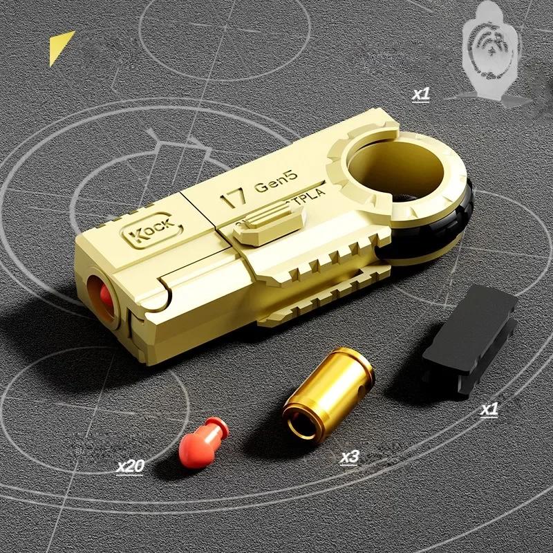 Ring Pistol Soft Bullet Gun Portable Mini 3D Decompression Shell Ejection Alloy Outdoor Funny Toy Boy Birthday Gift Fidget Toys