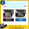 For Opel Ignia A B G09 Z18 MK1 MK2 2009~ Car Films Full Cover Anti Fog Film Rearview Mirror Parts Accessories Rain Auto