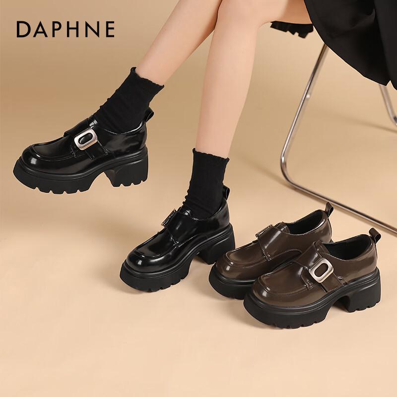 Daphne Women s Black Platform Loafers Mary Janes 39