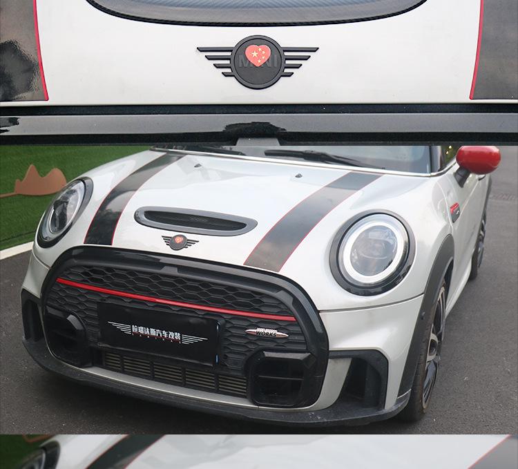 MINI Cooper S JCW F54-F57 Hood Vents & Scoop Accessories