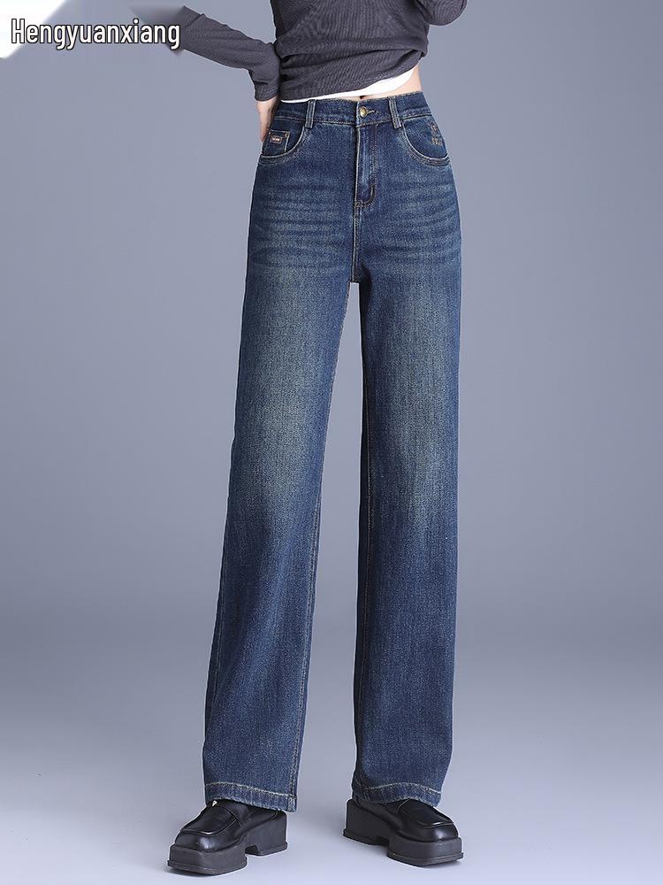 Hengyuanxiang Women's 2025 Denim Blue Wide-Leg High-Waisted Jeans - Slim-Fit, Loose, Straight-Leg Trousers for Autumn/Winter
