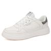 Fashion NEW 2025 Women's Casual Sneakers Fashion Casual Shoes Spring Thick Bottom Shoes Ladies Skate Shoes Small Spring Women's Shoes