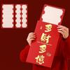 Cartoon New Year Money Envelope Traditional Large Lucky Red Pocket  Marriage Occasion