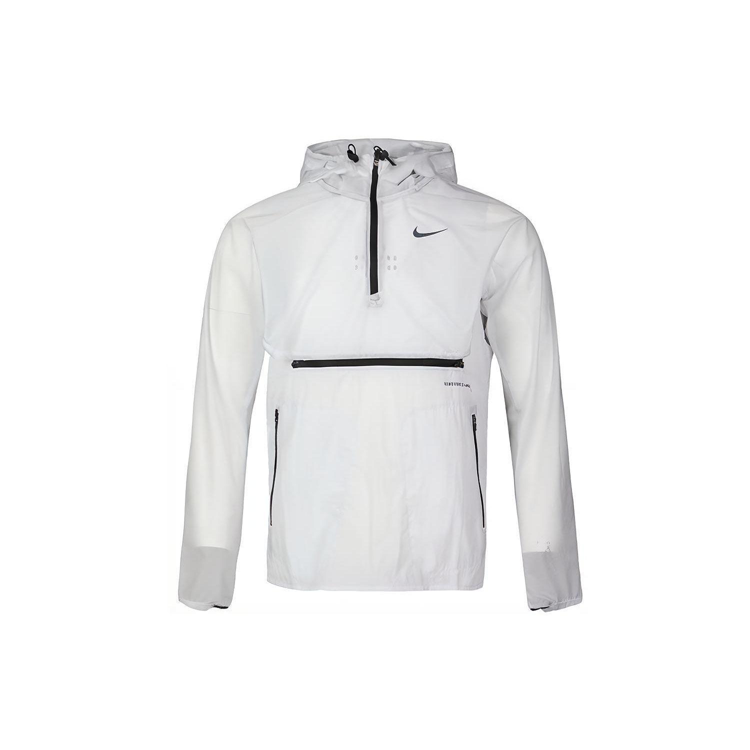 

Nike Мужская беговая куртка Run Division Flash, белая CU5537-043 XXL