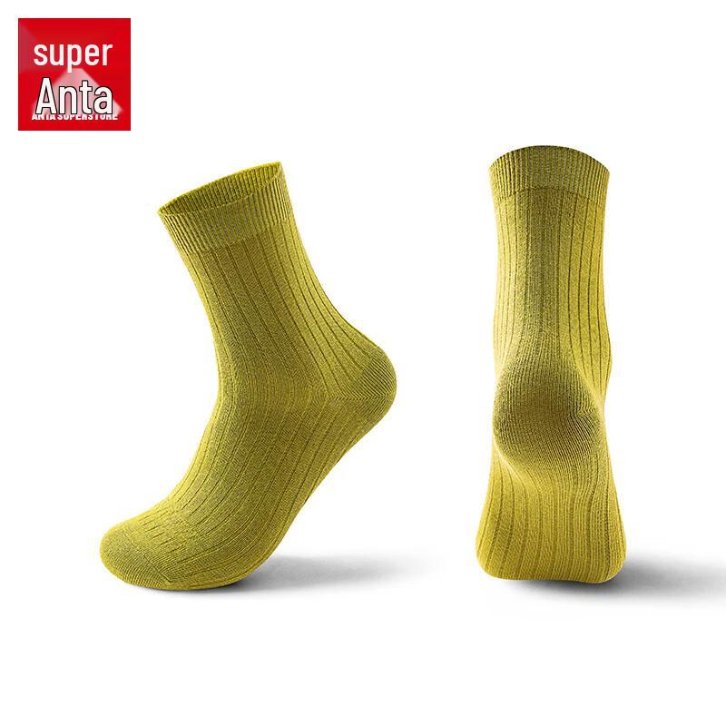 Anta Unisex Antibacterial Sports Socks M