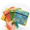 Custom Brocade Jewelry & Lucky Bag - Embroidered Cultural, Bead & Bracelet Bag