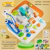 Kids' Adventure Track Car Toy for Ages 3-4: Parent-Child Interaction & Brain-Teaser Gift