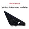 14th Gen New Sylphy Rearview Mirror Assembly 2020-2022: Reversing Mirror Shell Cover Full Set
