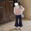 Höstens Koreanska Flare-byxor för Flickor - Mångsidiga Långa Casual-byxor med Tryck