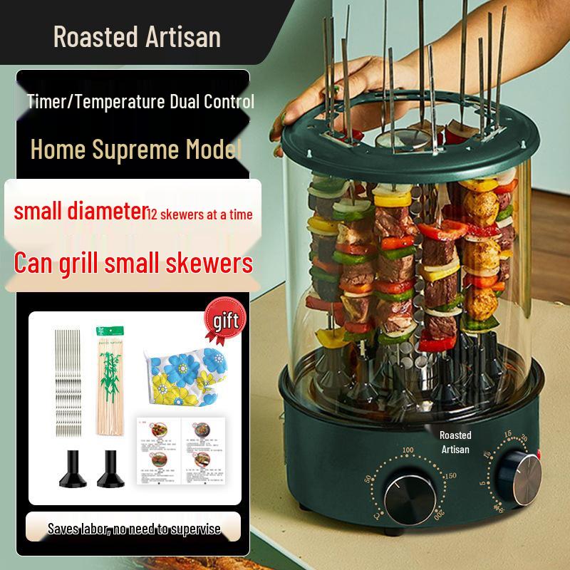 2025 Smokeless Electric BBQ Skewer Machine: Automatic Rotating Indoor Grill for Lamb and More