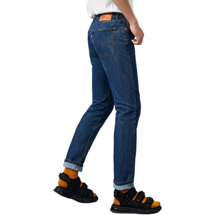 Levi's Jeans Men's Blue Moderate Straight Fit Pants 00514-1625