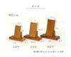 Modern Oak Wood Memorial Book and Memorial Book Stand Set, Stylish, Made In Japan, 3.5 Inches, Light