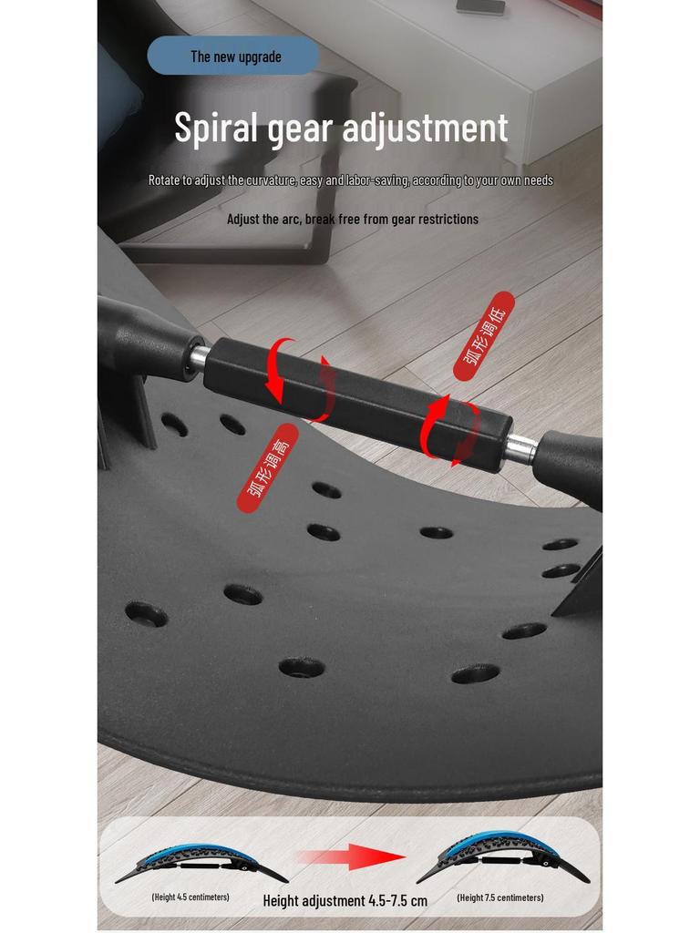 Four-Season Lumbar Traction Device: Spine Corrector & Waist Support Back Cushion for Discomfort