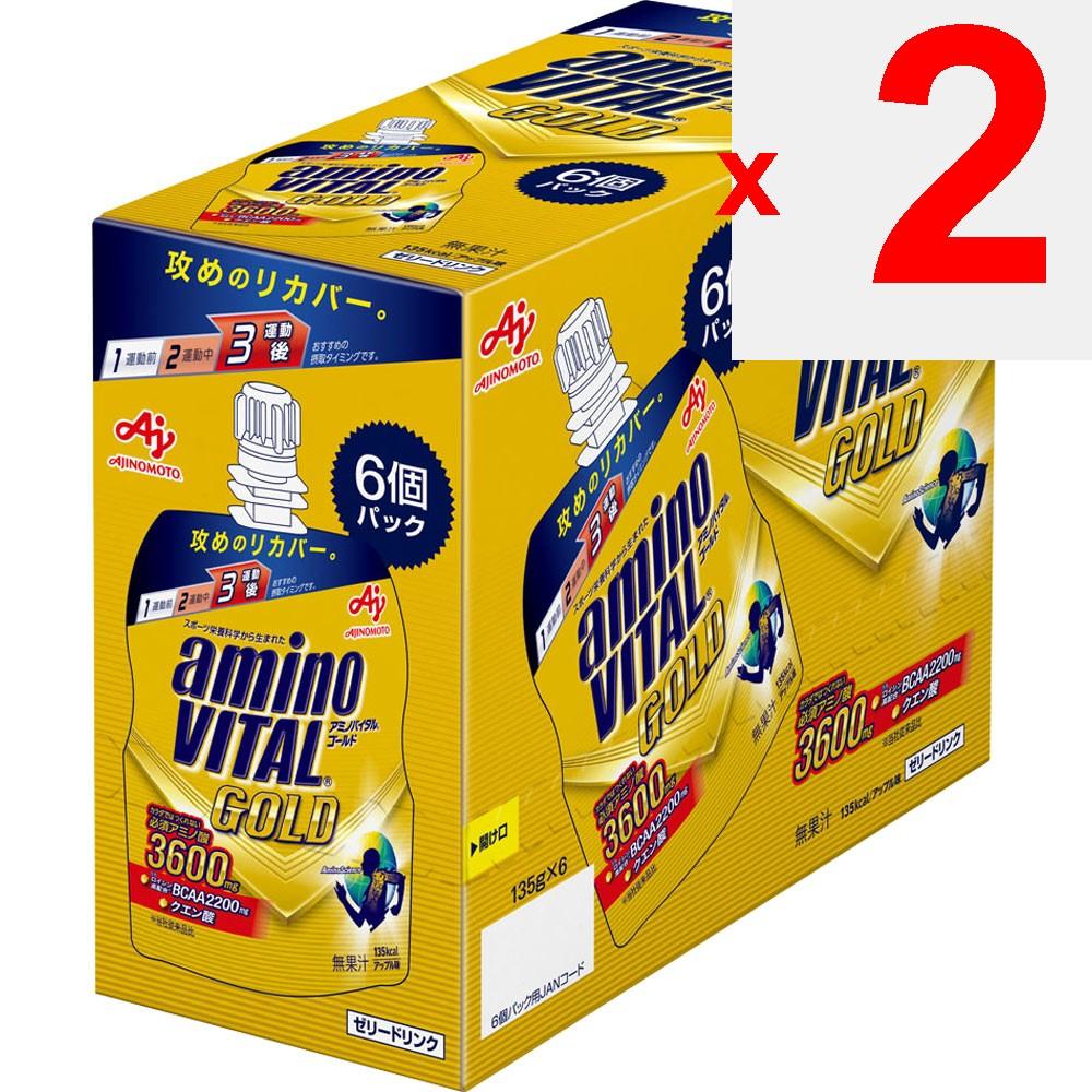 Ajinomoto Amino Vital GOLD Jelly (135g x 6) Other (check locks, tongue cleaners, etc.) Thia Pack Other (check locks, tongue cleaners, etc.)