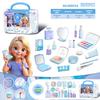Children'S Cosmetic Set, Simulated Makeup Jewelry, Uncolored Playhouse Girl Toys 3-5 Years Old