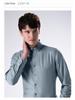 Men's Slim Fit Long Sleeve Modal Tencel Wool Shirt - Iron-Free, Machine Washable, Solid Color, Business Attire.