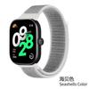 Breathable Strap for Xiaomi Redmi Watch 4 Nylon Loop Replaceable Wristband Smart Watch Belt for Redmi Watch 4 Sports Watchband