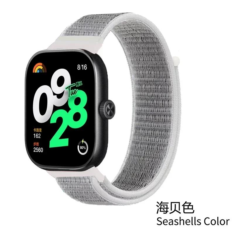 Breathable Strap for Xiaomi Redmi Watch 4 Nylon Loop Replaceable Wristband Smart Watch Belt for Redmi Watch 4 Sports Watchband