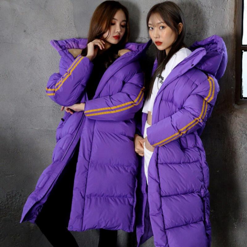 Puma Yutu Men woMen Winter Cold Weather Long Padded Jumper Bench Coat Purple