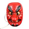 Unique Red And Gold Tengu Face Mask Perfect For Halloween And Festival Celebrations