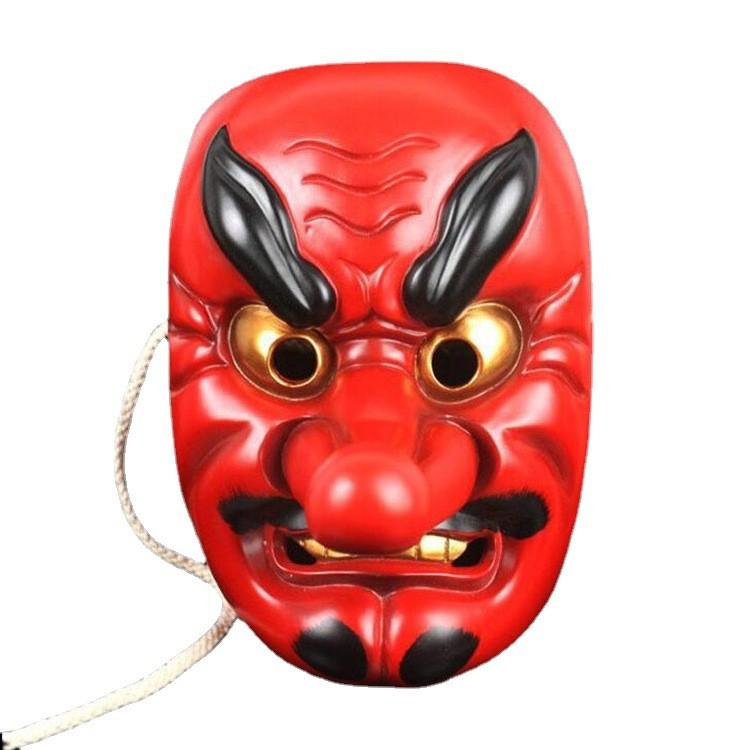 Stunning Red And Gold Tengu Mask For Halloween Festivities And Costume Parties