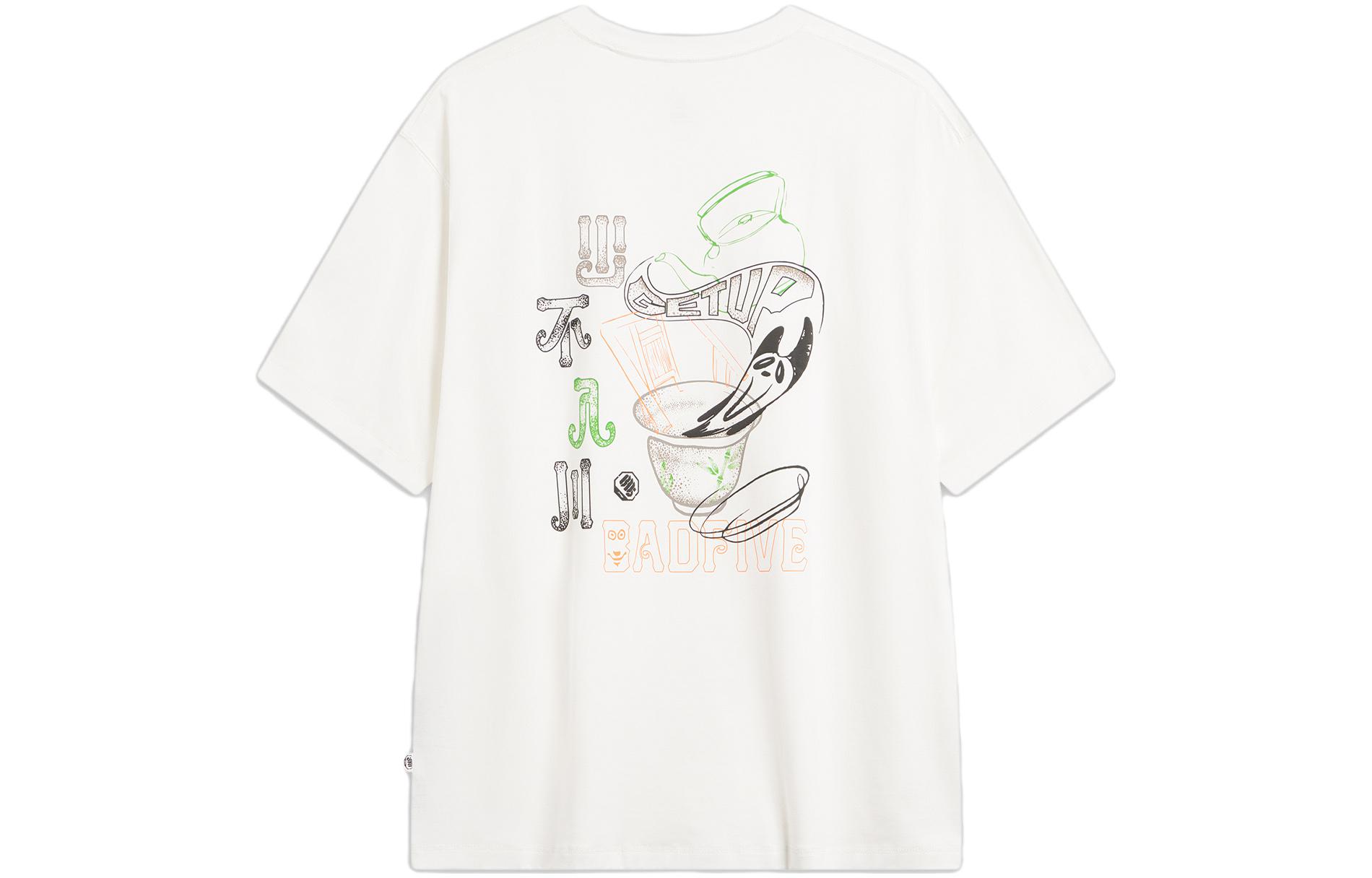 Li Ning T Shirts Unisex Ivory Crew Neck Moderate Straight Fit AHST879-1 XXL