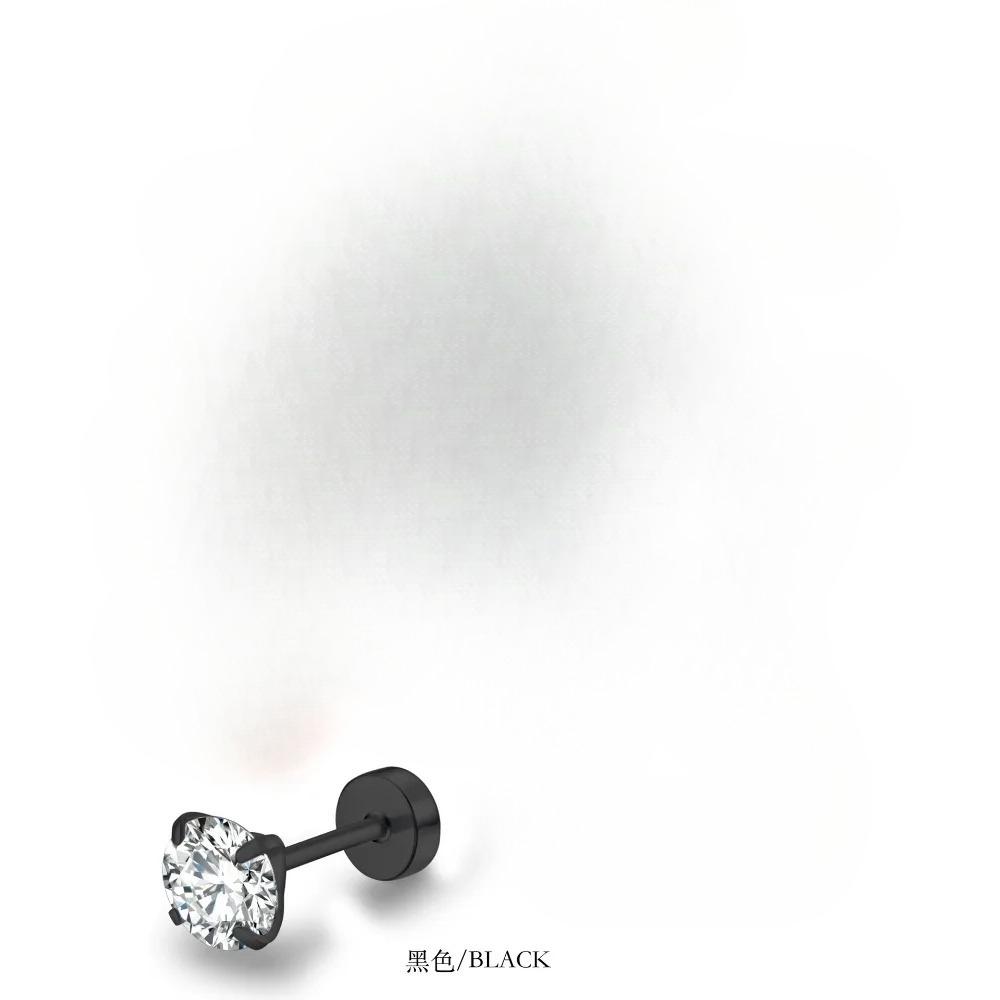 Classic Simple Stainless Steel Four Claws Round AAA Zircon Piercing Stud Earrings for Women Fashion Trend Zircon Accessory Gift