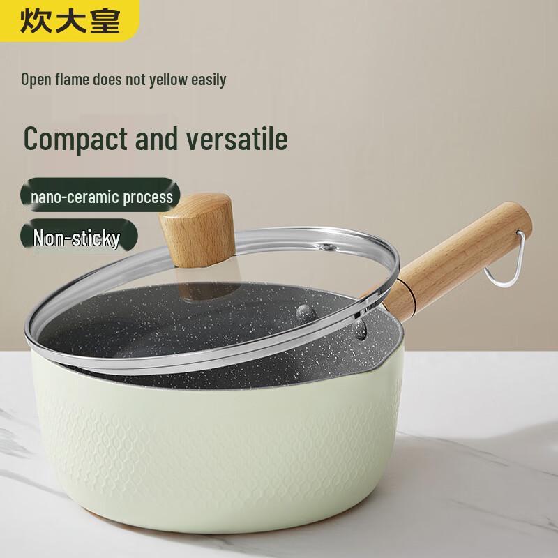 COOKER KING Qīnglán Non-stick Yukihira Pot