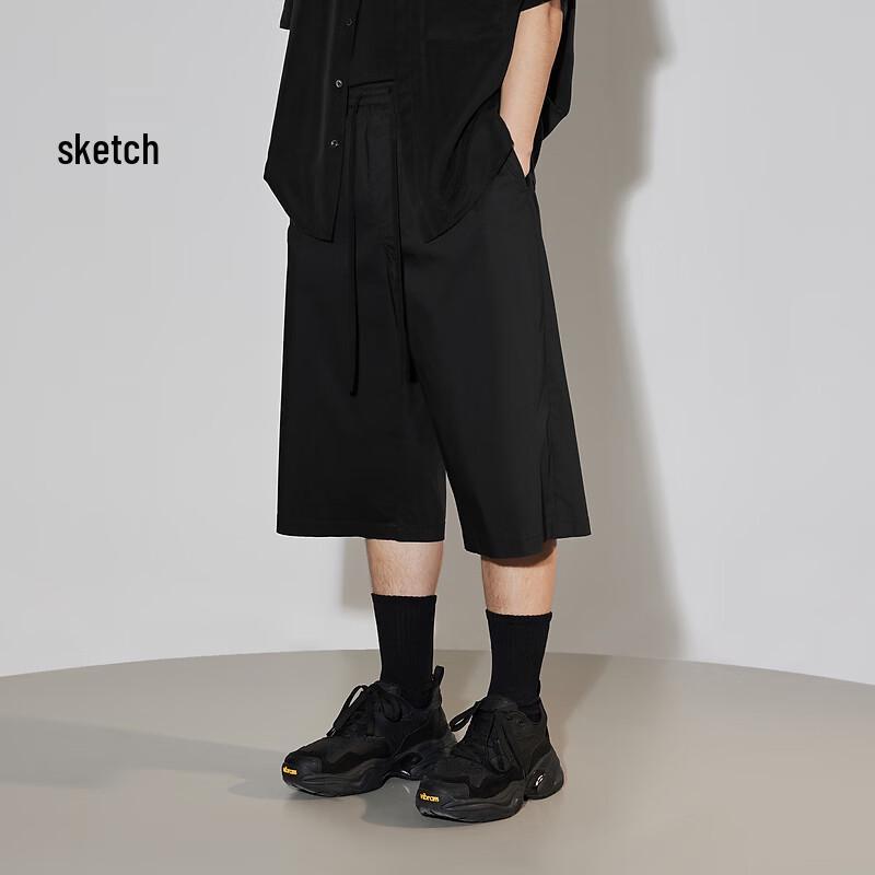 CROQUIS Men s Loose Fit Minimalist Cropped Casual Pants S