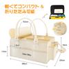 Diaper Storage Multifunctional Diaper Storage Foldable Baby Storage Box with Large Baby and Childcare Includes a Direct Pocket for Wipes and Belt Belt