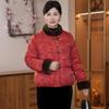 Women's Elegant Winter Down Jacket - Chinese National Style