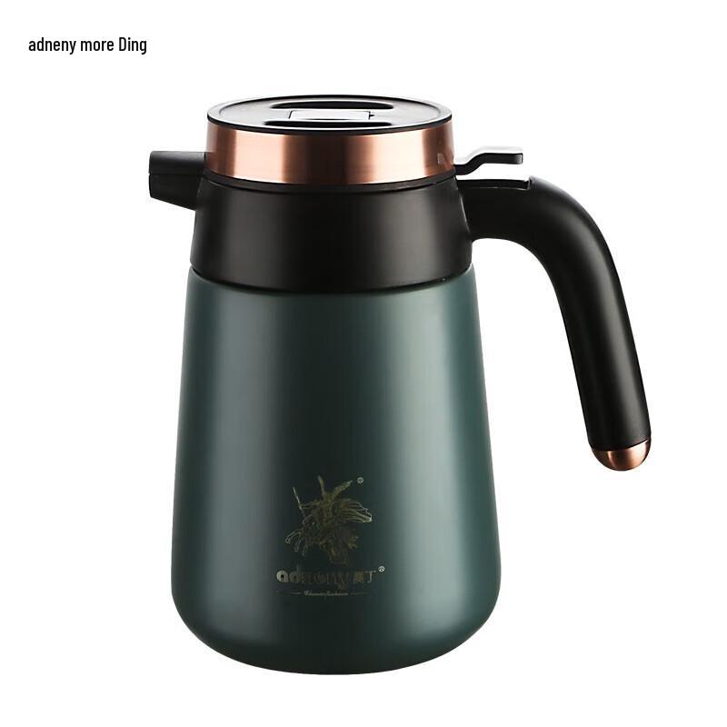

Aodin 304 Stainless Steel Smart Digital Thermal Flask