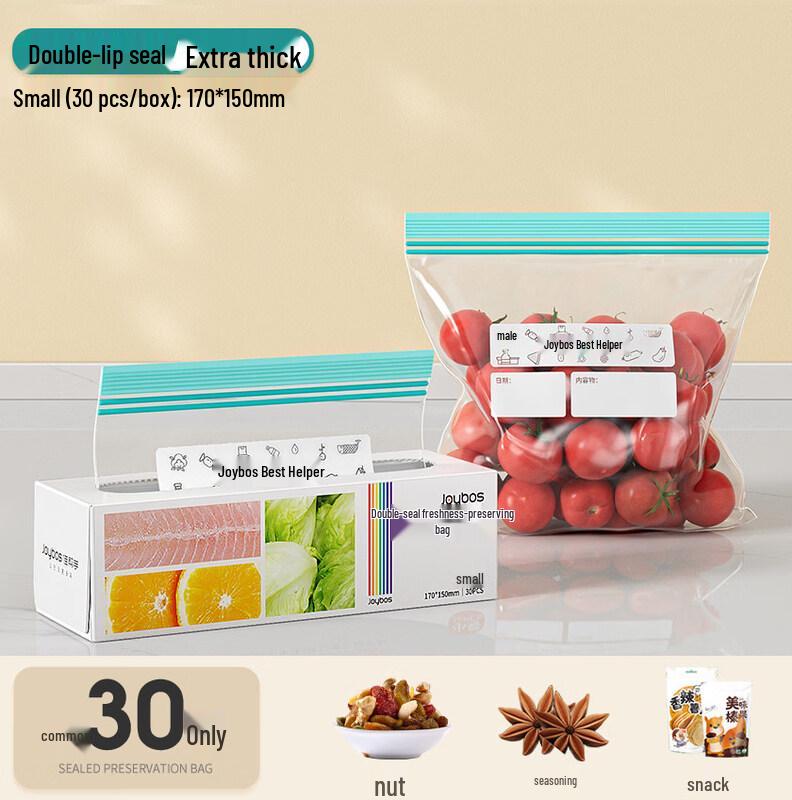 ZISIZ Food Storage Sealed Bags