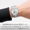 [Citizen] Watch NH9150-52A Mechanical Waterproof [Citizen Collection] Men's Business Silver Made in Japan