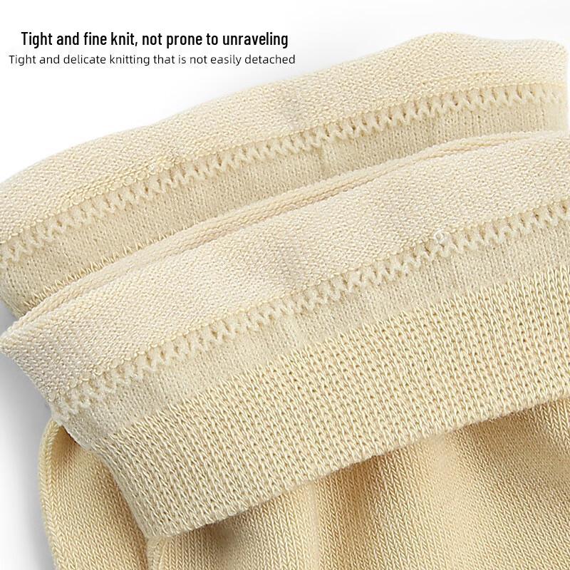Warm Protective Cotton Leg Sleeves
