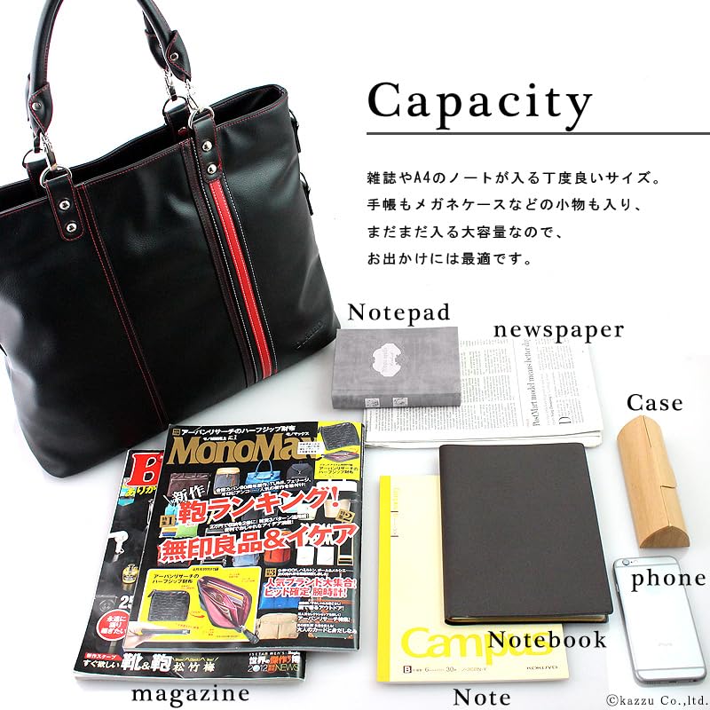 Shoulder bag 2way 3style DIABLO x & KA-880 [Black Blue]