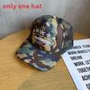 Street Style Embroidered Baseball Cap With Adjustable Fit For Summer Outdoor Activities